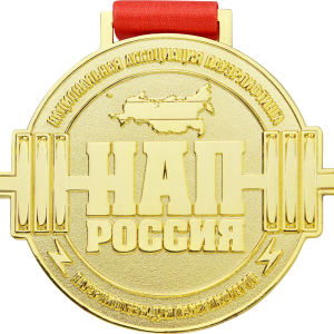 Factory Wholesale Eco-Friendly Metal Craft Sport Medal With Free Sample