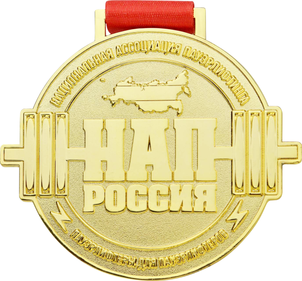 Factory Wholesale Eco-Friendly Metal Craft Sport Medal With Free Sample