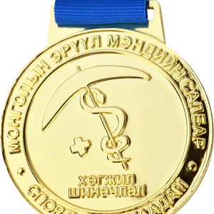 Factory Outlet Industrial Work Sport Metal Gold Medal