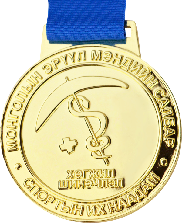 Factory Outlet Industrial Work Sport Metal Gold Medal